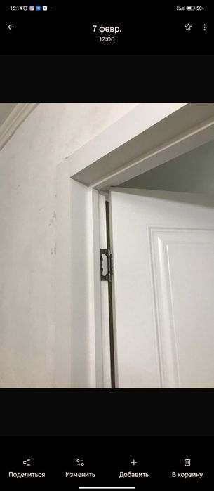 Установка дверей всех типов