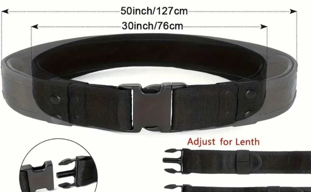 Тактически колан (оборудван)