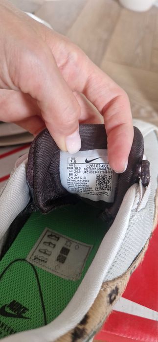 Nike Air Max 95 Premium "Daisy Chain"