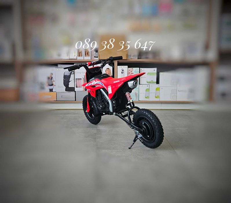 ТОП ЦЕНА!НОВО!Акумулаторен мотор Honda CRF450 с 24V Батерия,250W безчетков мотор,надуваеми гуми,за деца над 6 години (до 54 кг)