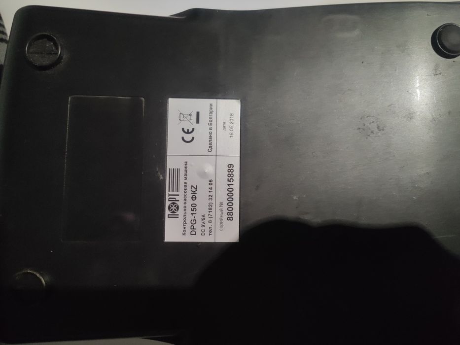 Продам кассовый аппарат