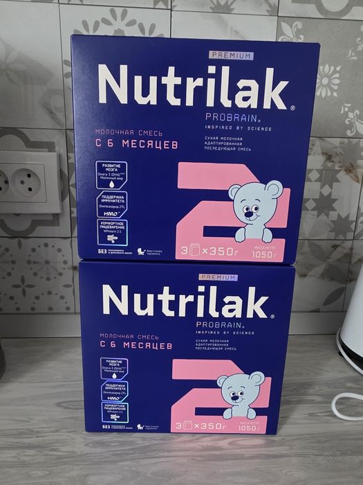 Смесь нутрилак 2