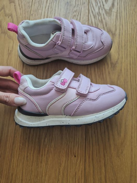 Зимно яке next 3-4 г.