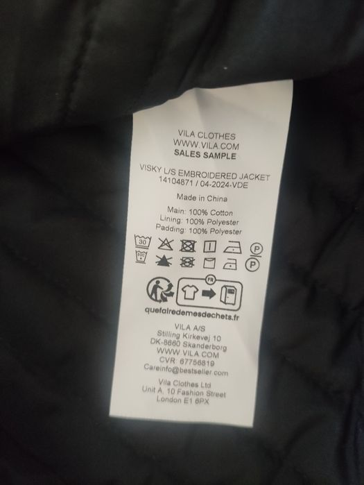 Дамско тънко  яке Villa /М