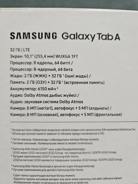 Samsung Galaxy Tab  A 32 gb LTE