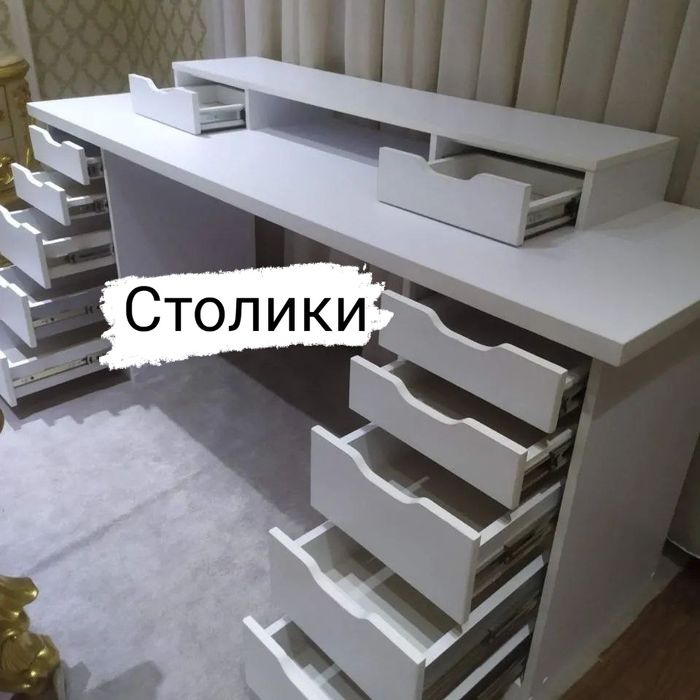 Корпусная мебель любой сложности под заказ.