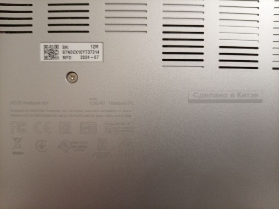 Asus Vivo Book Core i7