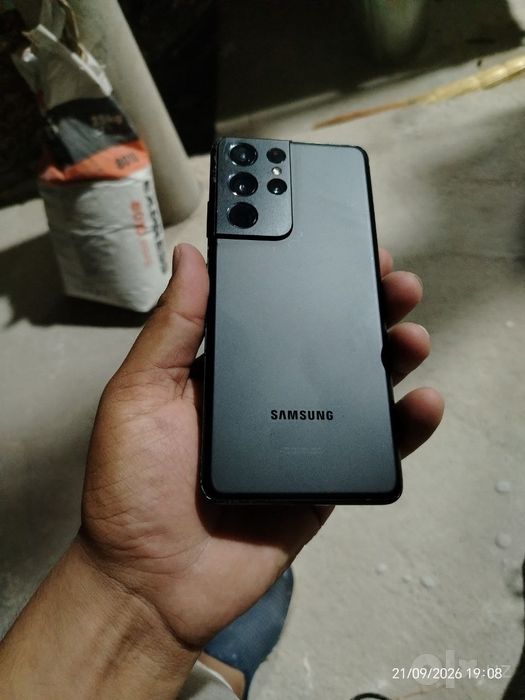 Samsung galaxy S 21 Ultra 5G