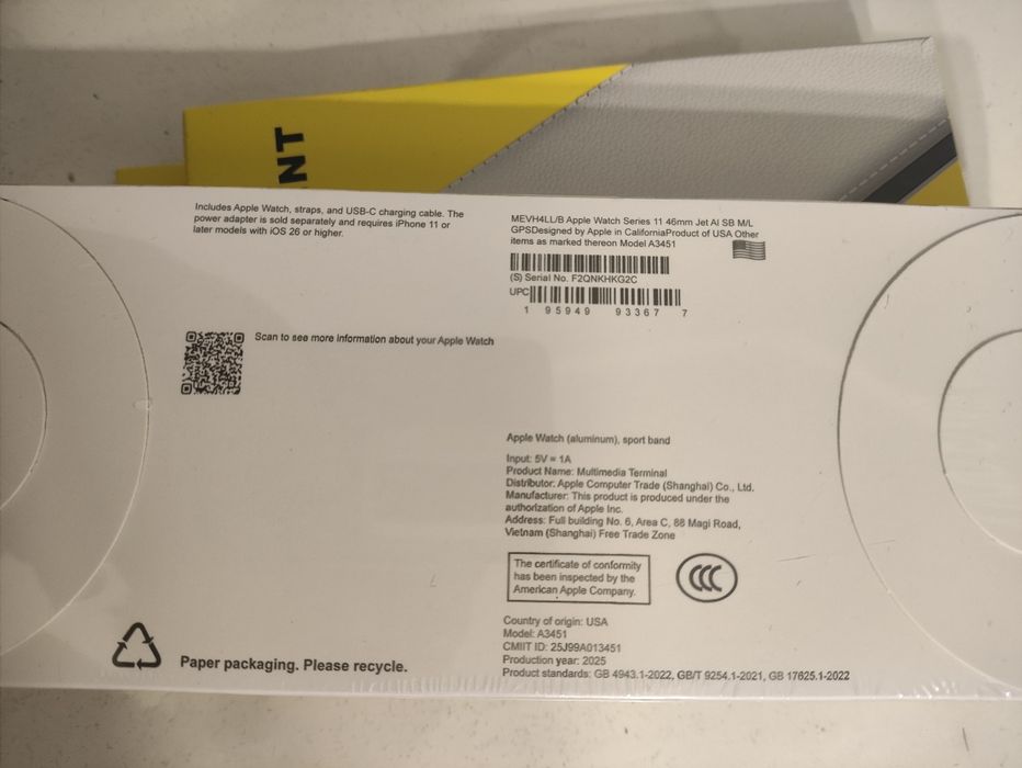 Смарт часы apple powerbank