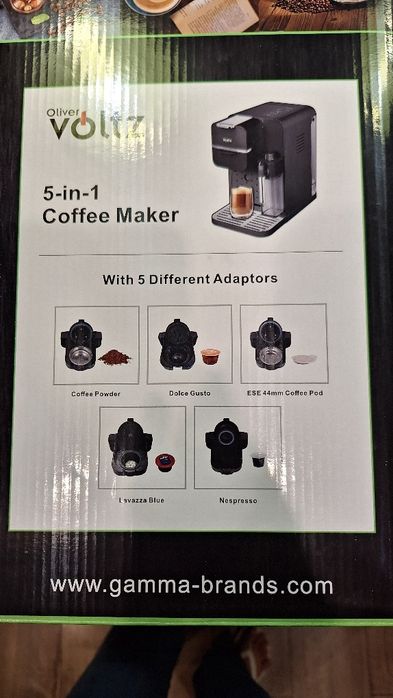 Нова!Кафемашина!