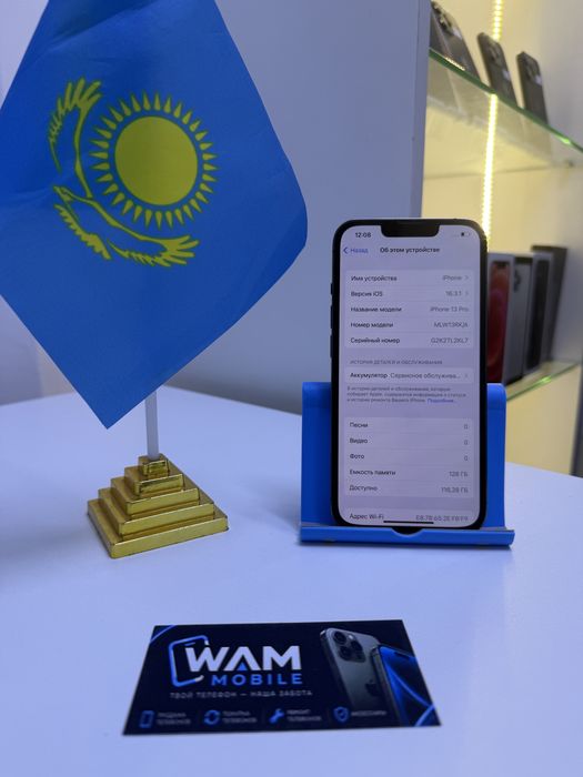 Iphone 13 pro 128G 74% с гарантией 14 дней/WAM