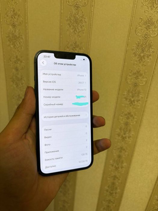 Iphone 13 satiladi