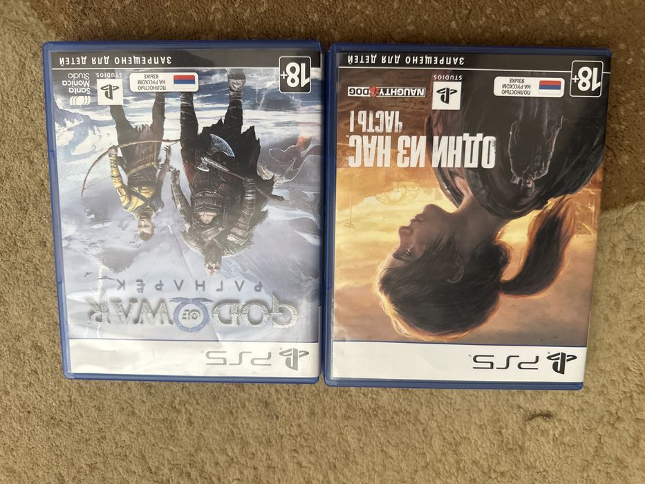 продам диски ps5