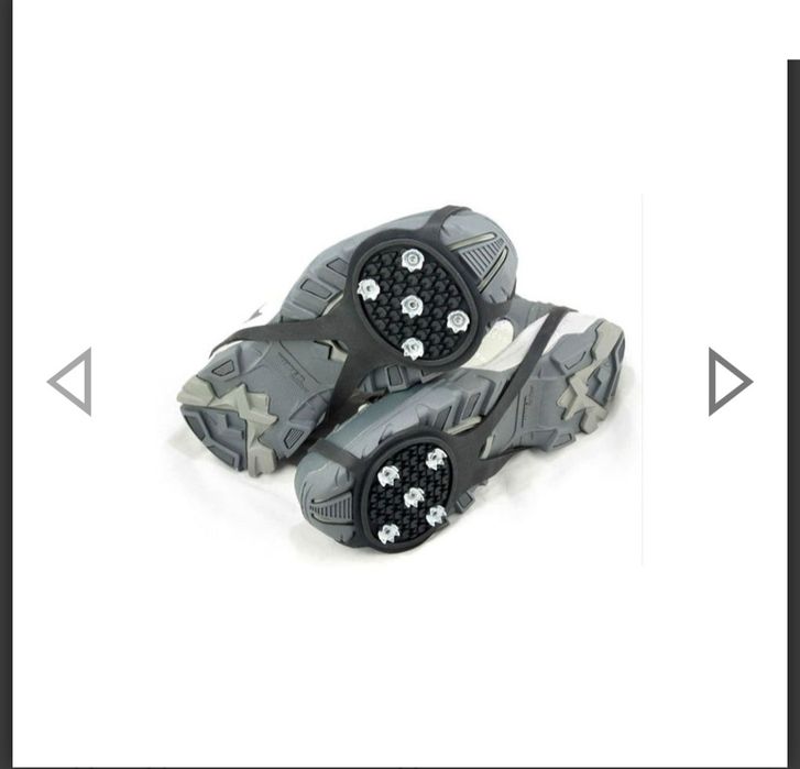 Ледоходки вериги за обувки