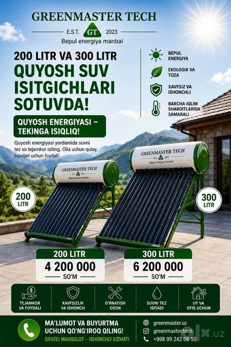 Quyosh suv isitgichi GREENMASTER TECH Vodonogrevatellar