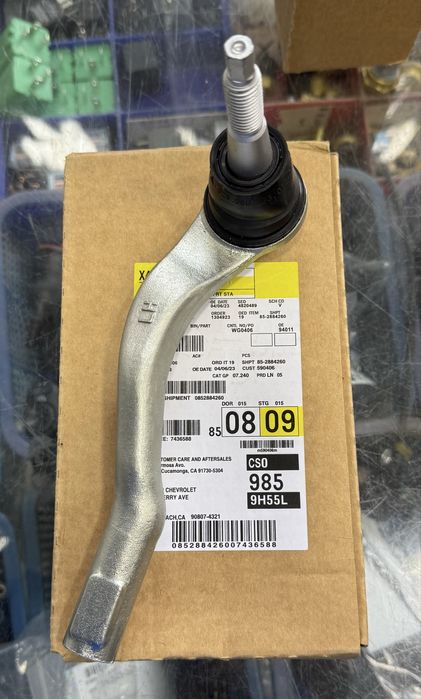 Наконечник Malibu Tahoe Traverse Trailblazer Tracker Onix Captiva