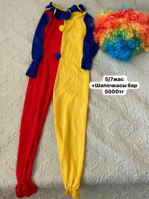 Костюмы клоуна 2/8л