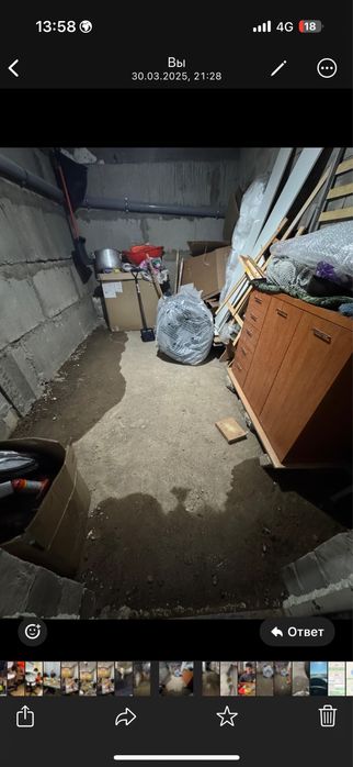 Мебель для дома в хорошем состоянии