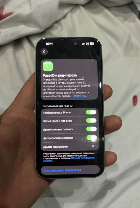 Айфон 15. 256гб ак 97