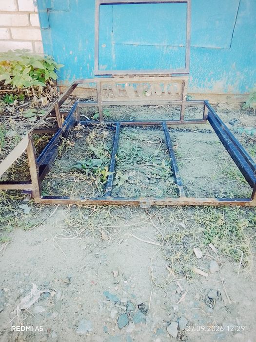 Продажа запчасти
