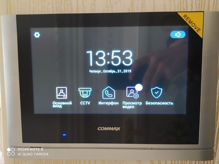 Установка+ремонт домофон-камеры видеонаблюдение.Domofon-commax.Remont.