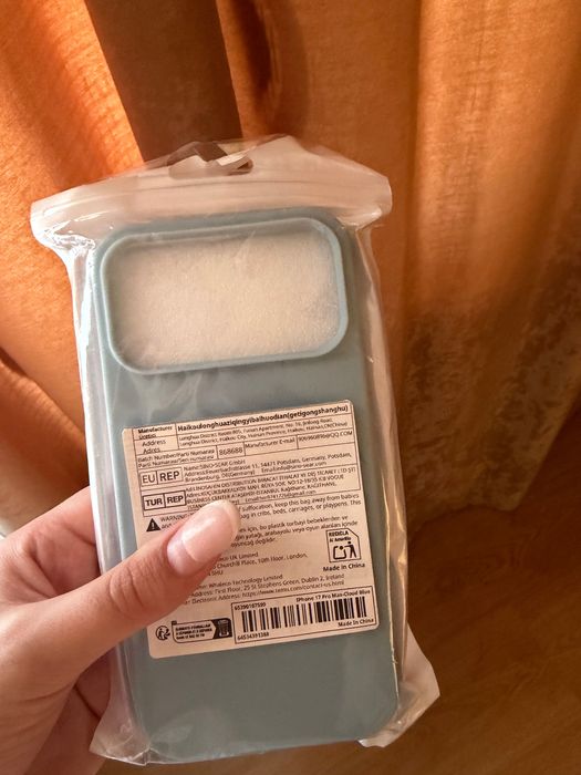 Калъф за IPhone 17 pro max