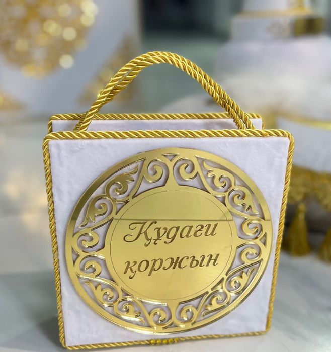 Мешочки  (бомбоньерки)на все ваши праздники