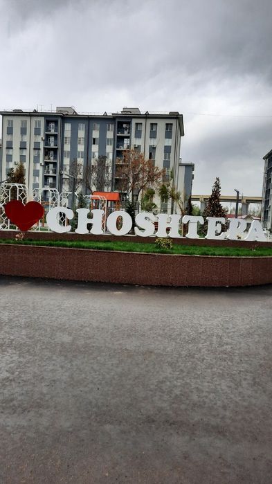 Сергили чоштепа 2хона 350д пустой янги уй болаларга она бола безаксга