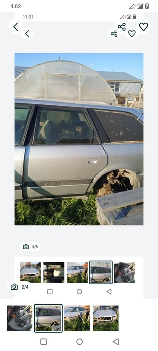 Аудио полный разбор