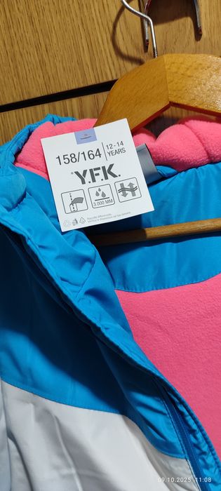 Чисто ново дамско яке с етикет