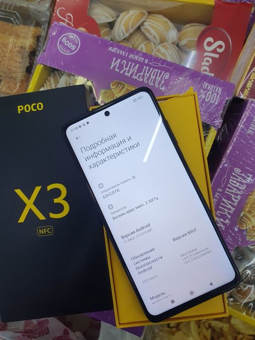 Poco X3 NFS 6/128Gb aybi yoq