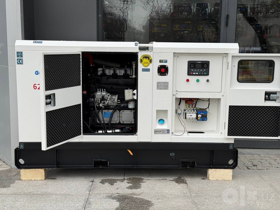 Dizelni generator GORIZONT 62,5kva