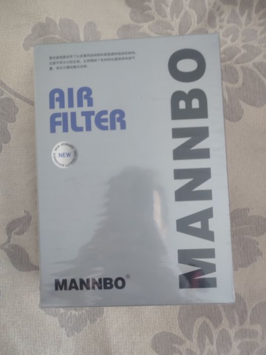 Воздушный фильтр