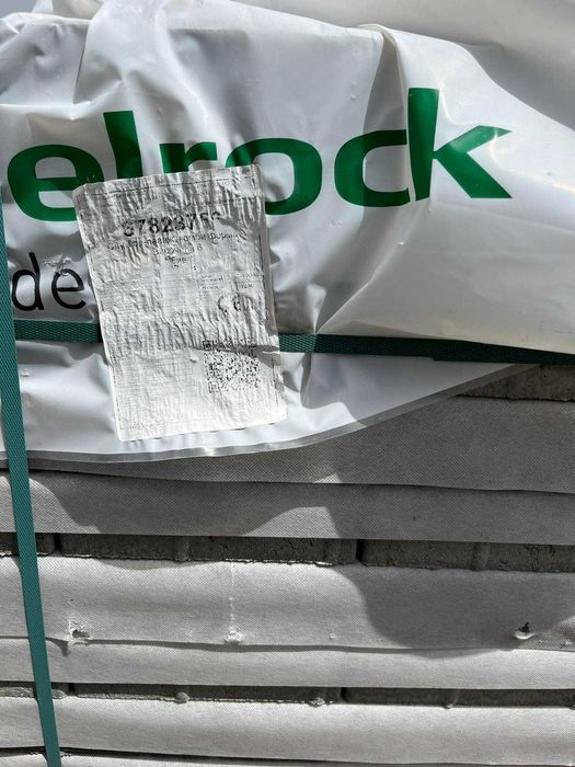 Павета Сити топ комби формат, цвят: сив - #Земелрок