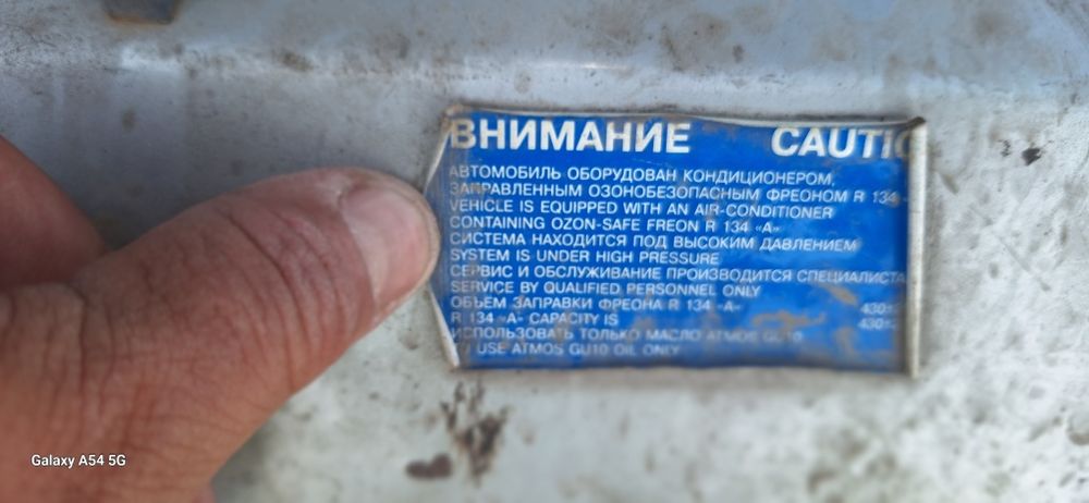 Калина 1 автомобиль