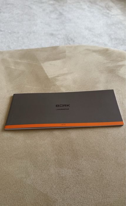 Парогенератор BORK