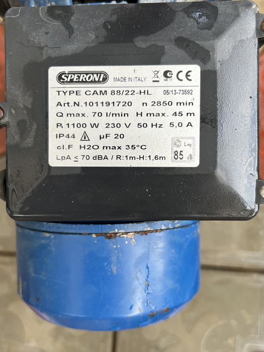 Продам 2 насоса.