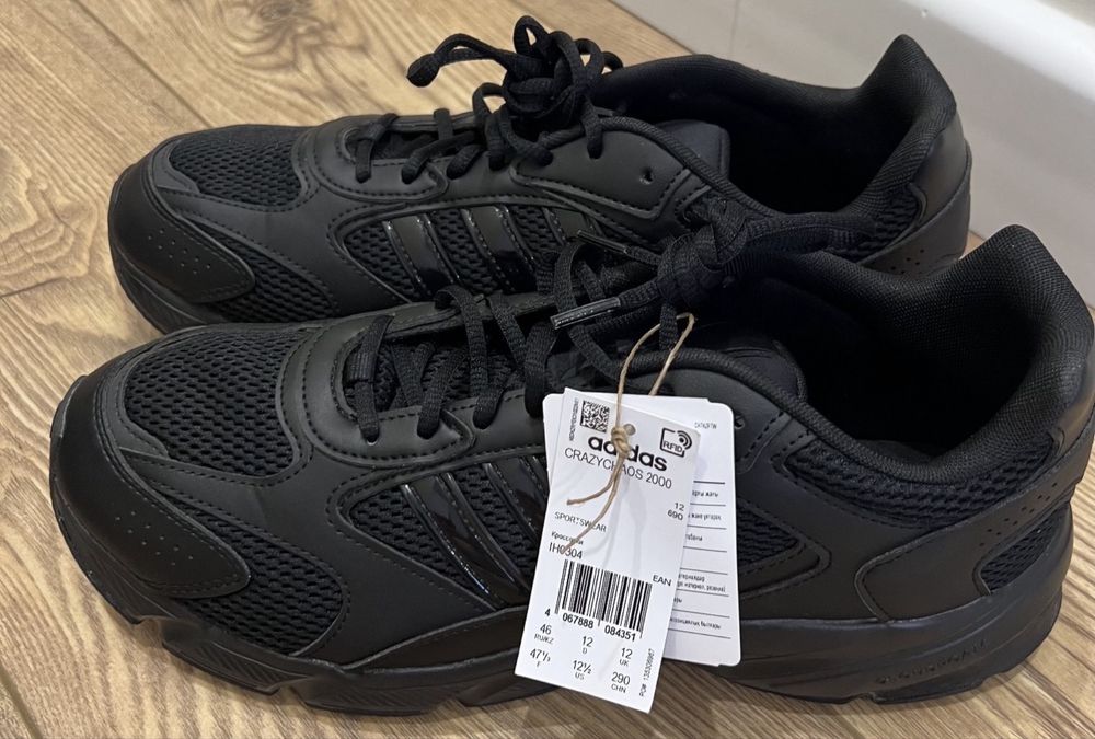 Кроссовки Adidas оригинал