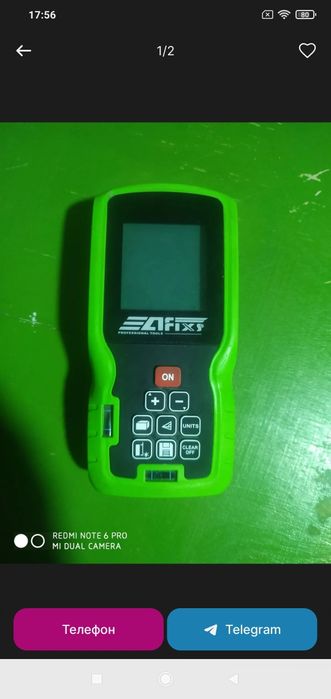 Sotiladi elektrametir srochna