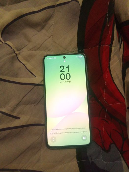 Samsung telfon sotlad