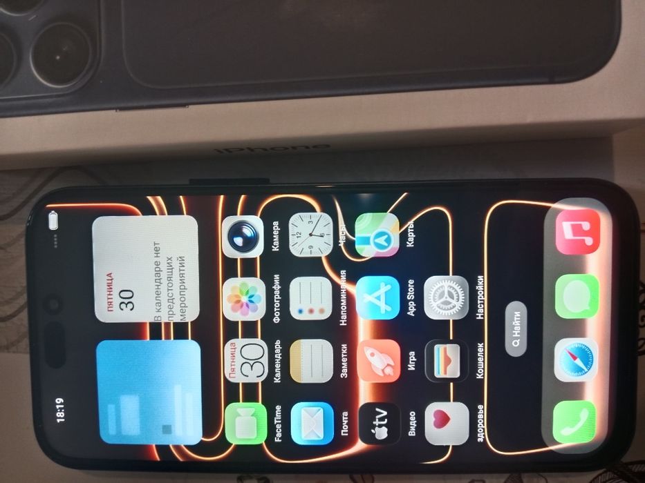 Айфон 17 про мах Китай новый