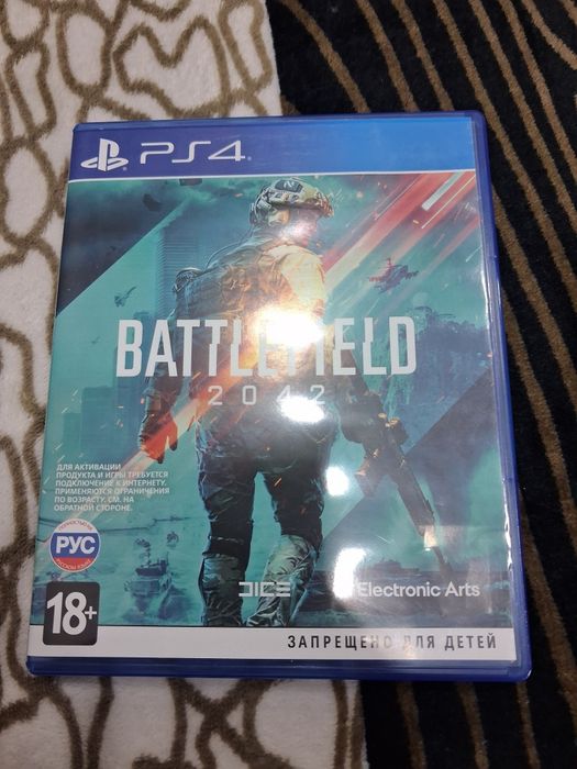 Игровые диски пс4