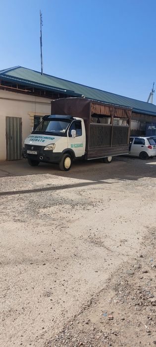 Жанза мошина маросим хизматлари