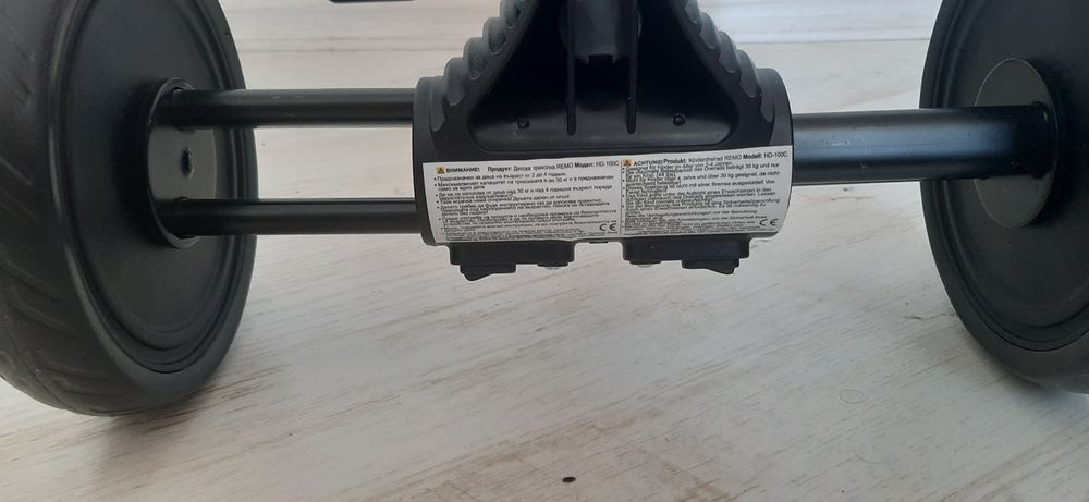 Продавам колело триколка чисто ново "Zizito-Remo"