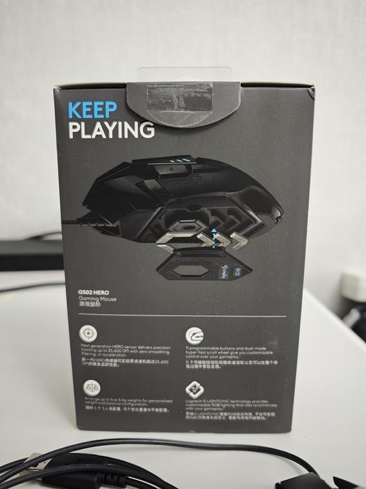 Logitech G502 HERO