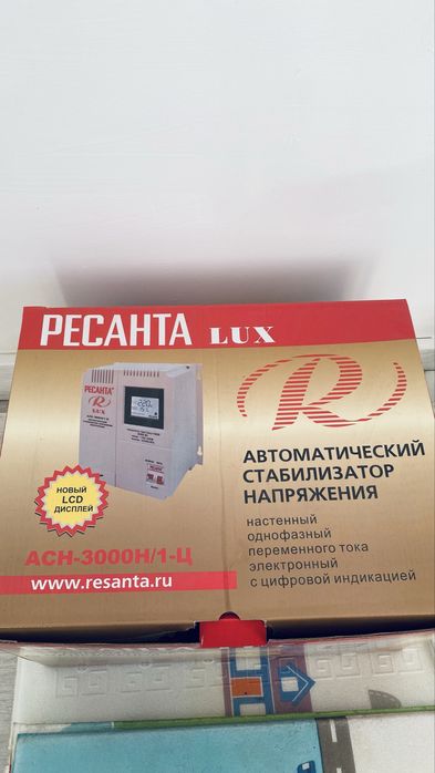Стаблизатор напряжение