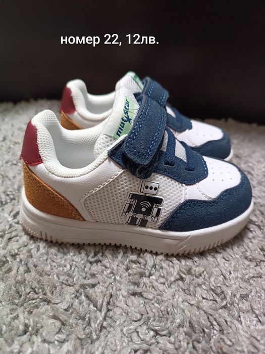 Различни детски обувки 22-27 номер