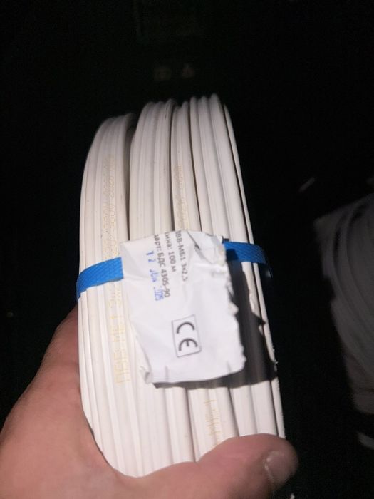 Мостов кабел 3 по 2,5