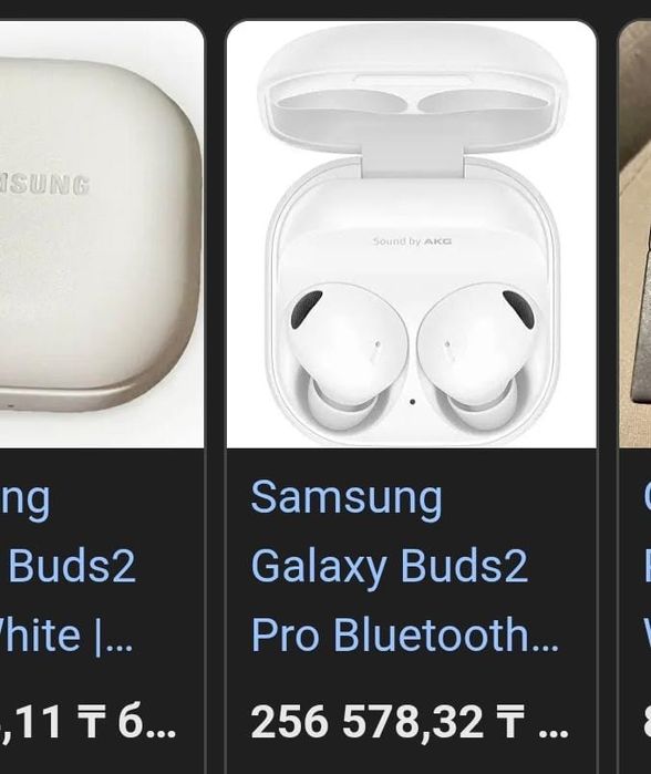 Galaxy buds 2 pro