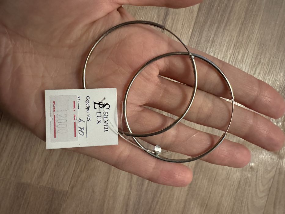 Серьги конго из натурального серебра!